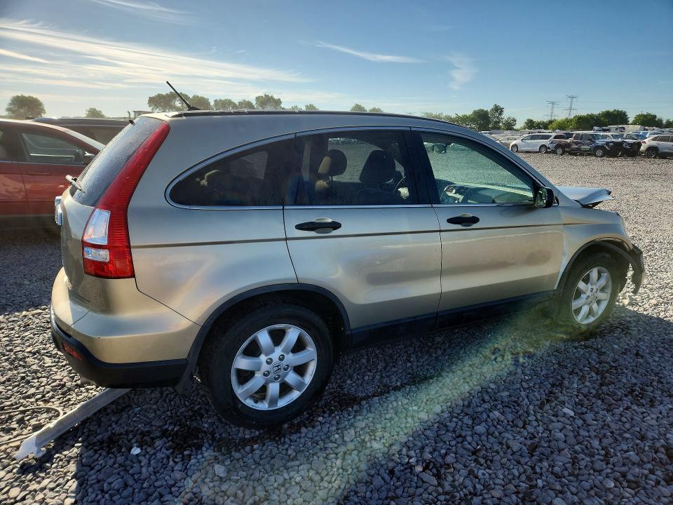 Aukcja sprzedaży 2007 Honda Cr-v, vin: JHLRE48537C110732, numer aukcji: 55718456