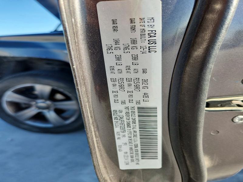 2015 Jeep Patriot მანქანა იყიდება აუქციონზე, vin: 1C4NJPFA5FD220750, აუქციონის ნომერი: 55846036