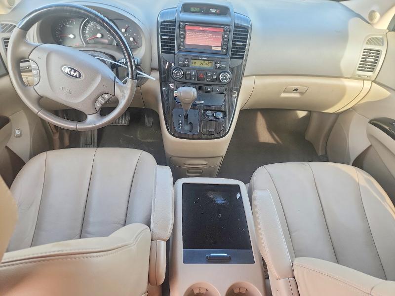 Продажа на аукционе авто 2014 Kia Sedona, vin: KNDMH4C73E6559105, номер лота: 57912866