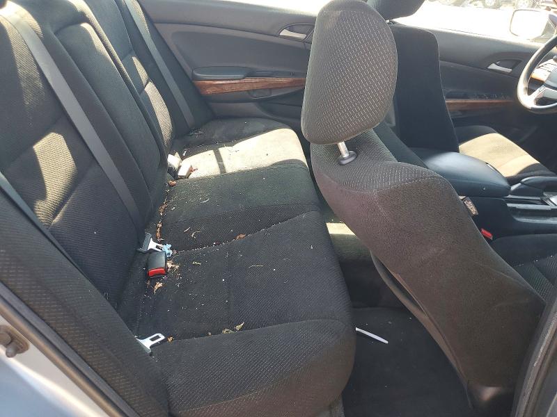 2012 Honda Accord მანქანა იყიდება აუქციონზე, vin: 1HGCP2F78CA090412, აუქციონის ნომერი: 58762596