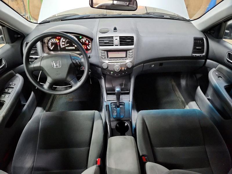 Продаж на аукціоні авто 2007 Honda Accord, vin: 1HGCM56147A215675, номер лоту: 57872716