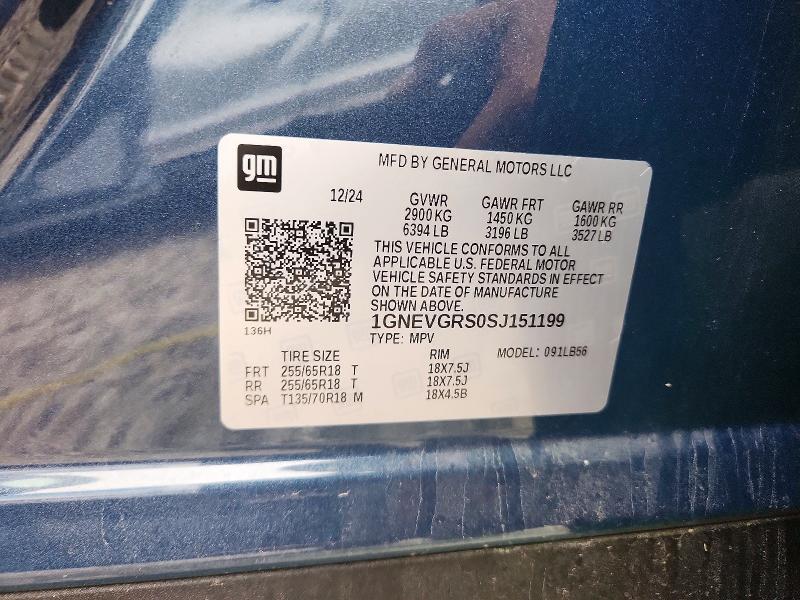 Продажа на аукционе авто 2025 Chevrolet Traverse, vin: 1GNEVGRS0SJ151199, номер лота: 57060676