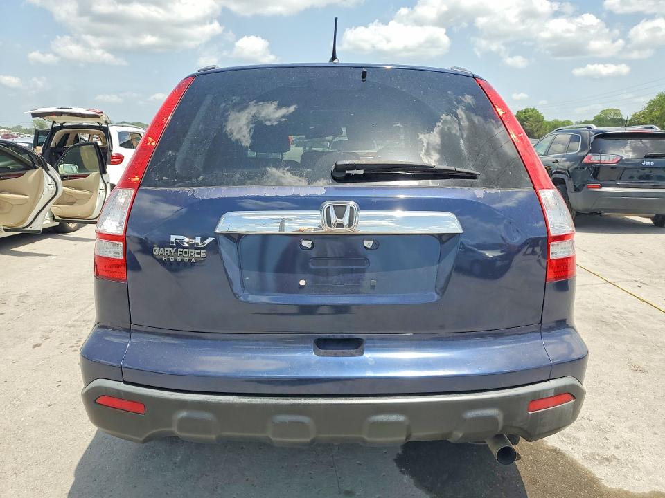 85460945 :رقم المزاد ، JHLRE48568C062077 vin ، 2008 Honda Cr-v مزاد بيع