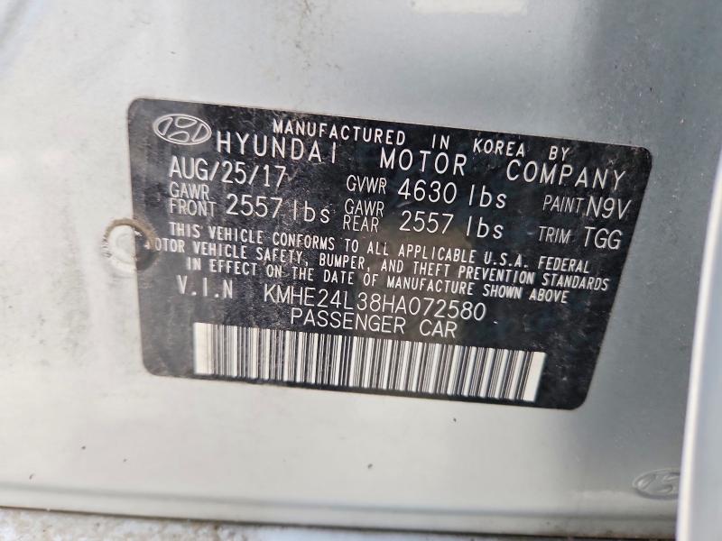 Продажа на аукционе авто 2017 Hyundai Sonata Hybrid, vin: KMHE24L38HA072580, номер лота: 56484596