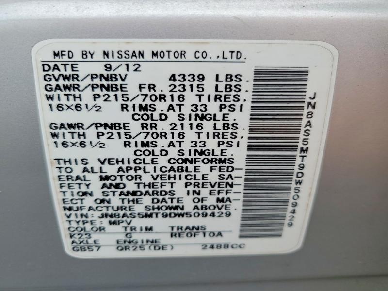 Продаж на аукціоні авто 2013 Nissan Rogue, vin: JN8AS5MT9DW509429, номер лоту: 56583226