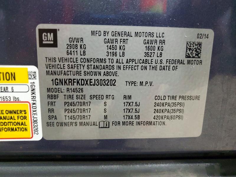 2014 Chevrolet Traverse მანქანა იყიდება აუქციონზე, vin: 1GNKRFKDXEJ303202, აუქციონის ნომერი: 57370626