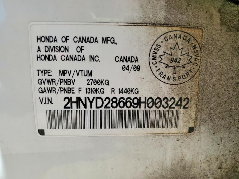 Продажа на аукционе авто 2009 Acura Mdx, vin: 2HNYD28669H003242, номер лота: 55861936