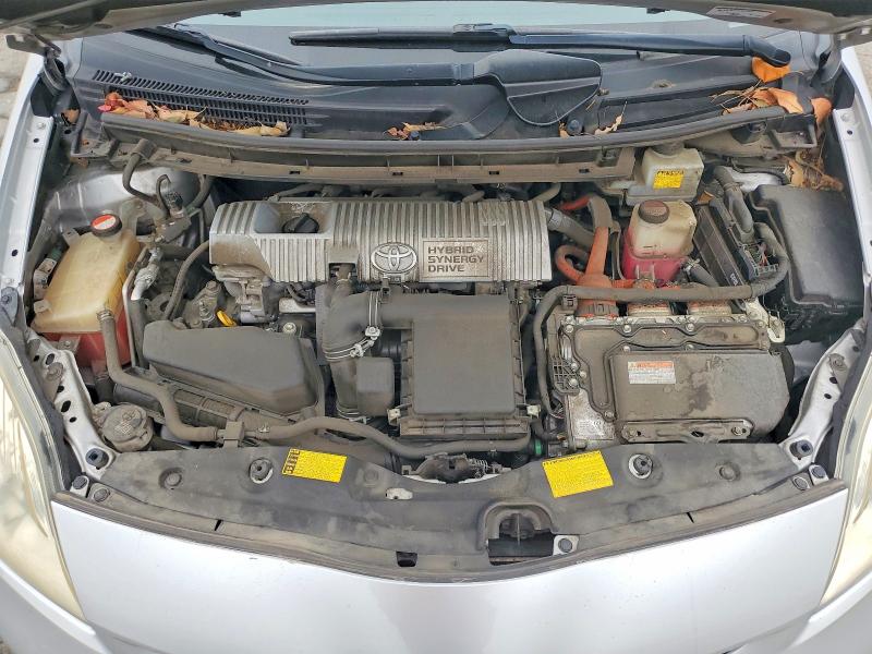 2015 Toyota Prius მანქანა იყიდება აუქციონზე, vin: JTDKN3DU2F0409697, აუქციონის ნომერი: 56511946