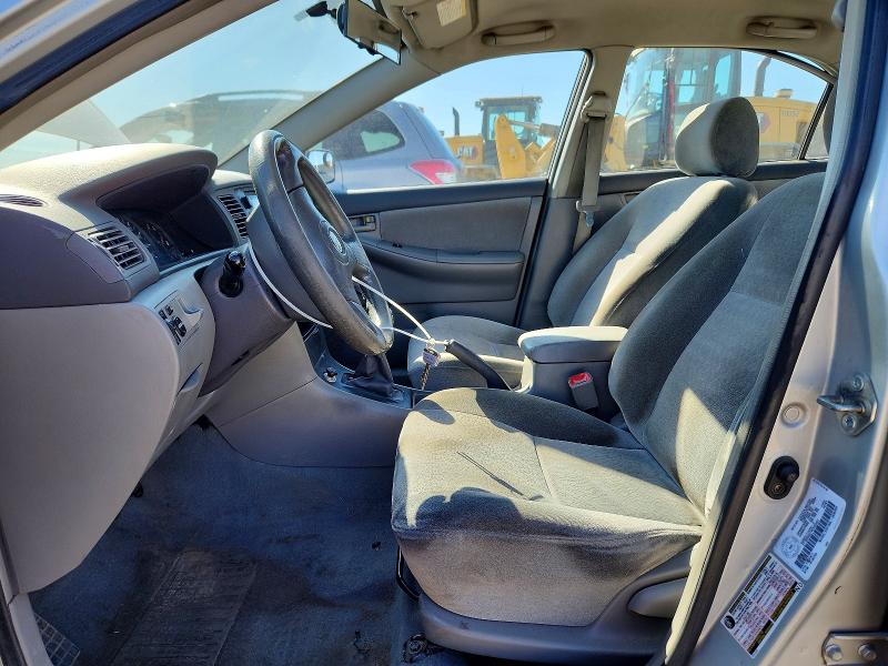 Продажа на аукционе авто 2004 Toyota Corolla, vin: 2T1BR32E74C832357, номер лота: 58467786