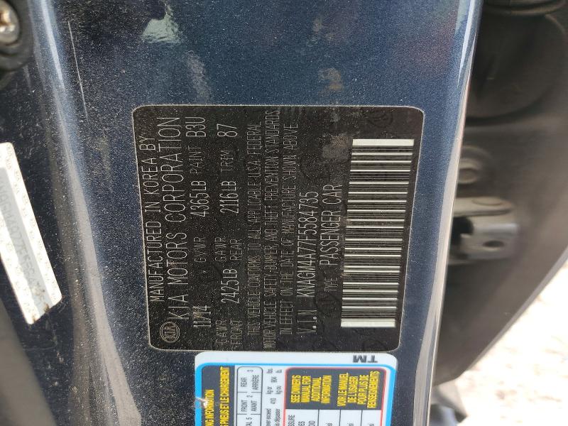 Aukcja sprzedaży 2015 Kia Optima, vin: KNAGM4A77F5584735, numer aukcji: 58895936