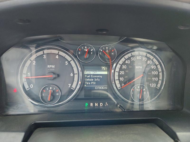 2010 Dodge Ram 2500 მანქანა იყიდება აუქციონზე, vin: 3D7LP2ET9AG165846, აუქციონის ნომერი: 58213276
