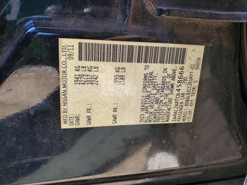 Продажа на аукционе авто 2012 Nissan Altima, vin: 1N4AL2AP7CN458666, номер лота: 55372696