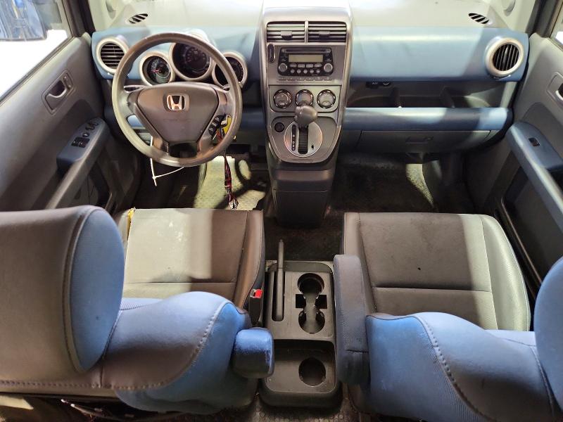 2005 Honda Element მანქანა იყიდება აუქციონზე, vin: 5J6YH28625L003658, აუქციონის ნომერი: 59325116