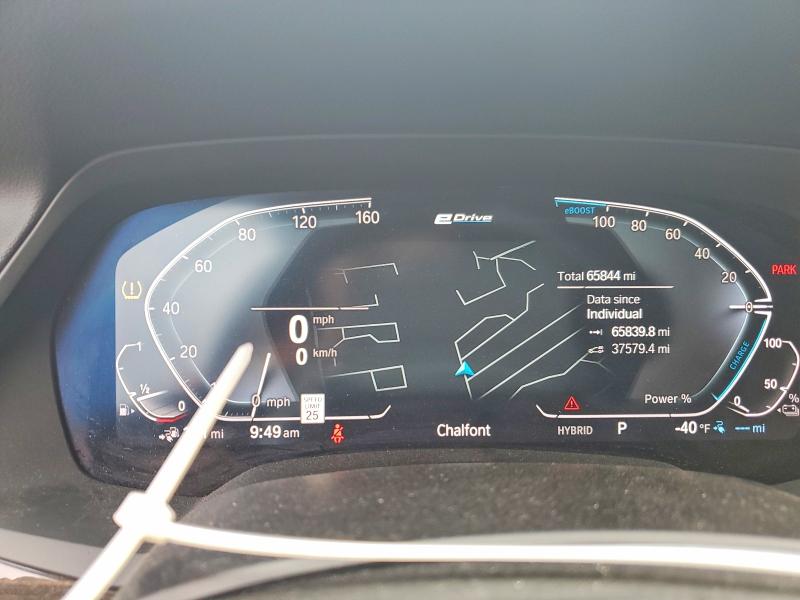 Aukcja sprzedaży 2021 Bmw X5, vin: 5UXTA6C07M9F25164, numer aukcji: 57892456