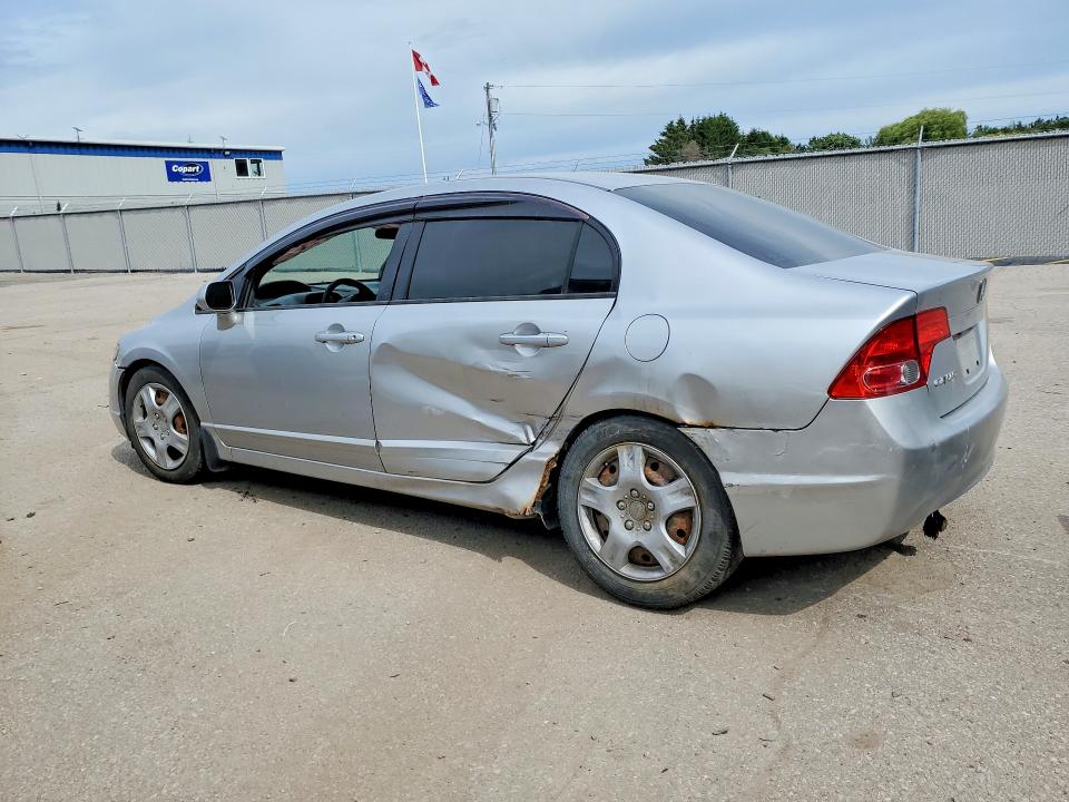 Продажа на аукционе авто 2007 Honda Civic, vin: 2HGFA165X7H013166, номер лота: 58708766