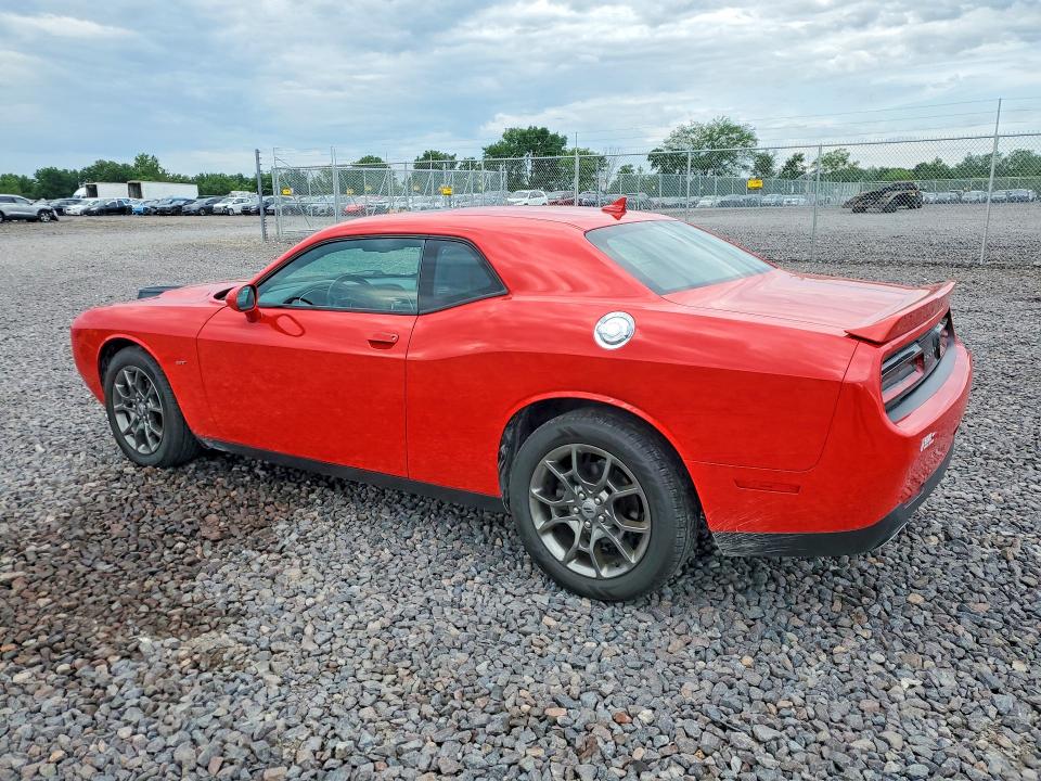 2017 Dodge Challenger მანქანა იყიდება აუქციონზე, vin: 2C3CDZGG8HH629641, აუქციონის ნომერი: 58619616