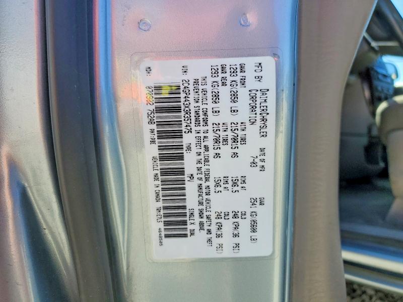 Продажа на аукционе авто 2003 Chrysler Town & Country, vin: 2C4GP443X3R357475, номер лота: 56038366
