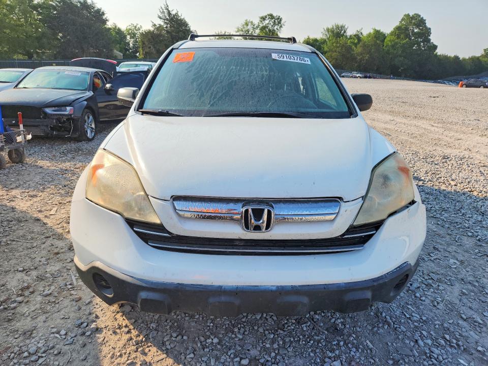 Продажа на аукционе авто 2008 Honda Cr-v, vin: 3CZRE38558G706991, номер лота: 59103786