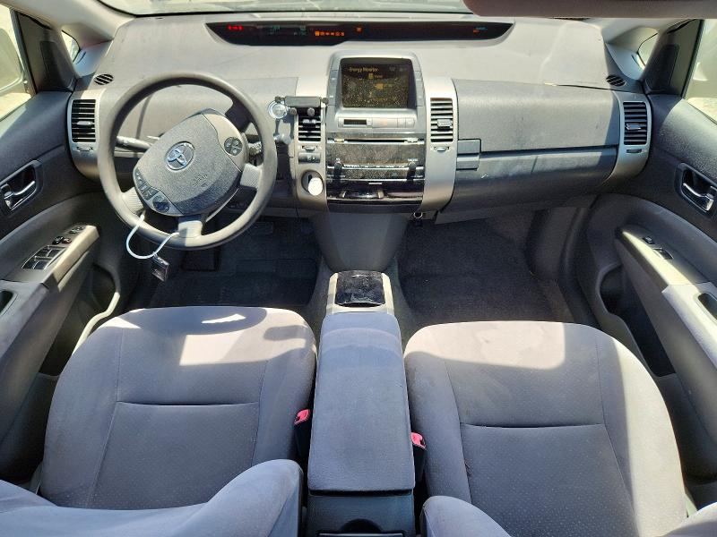 Aukcja sprzedaży 2009 Toyota Prius, vin: JTDKB20U597880957, numer aukcji: 57386446