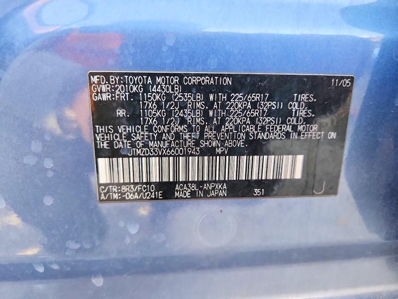 Продажа на аукционе авто 2006 Toyota Rav4, vin: JTMZD33VX66001943, номер лота: 57783076