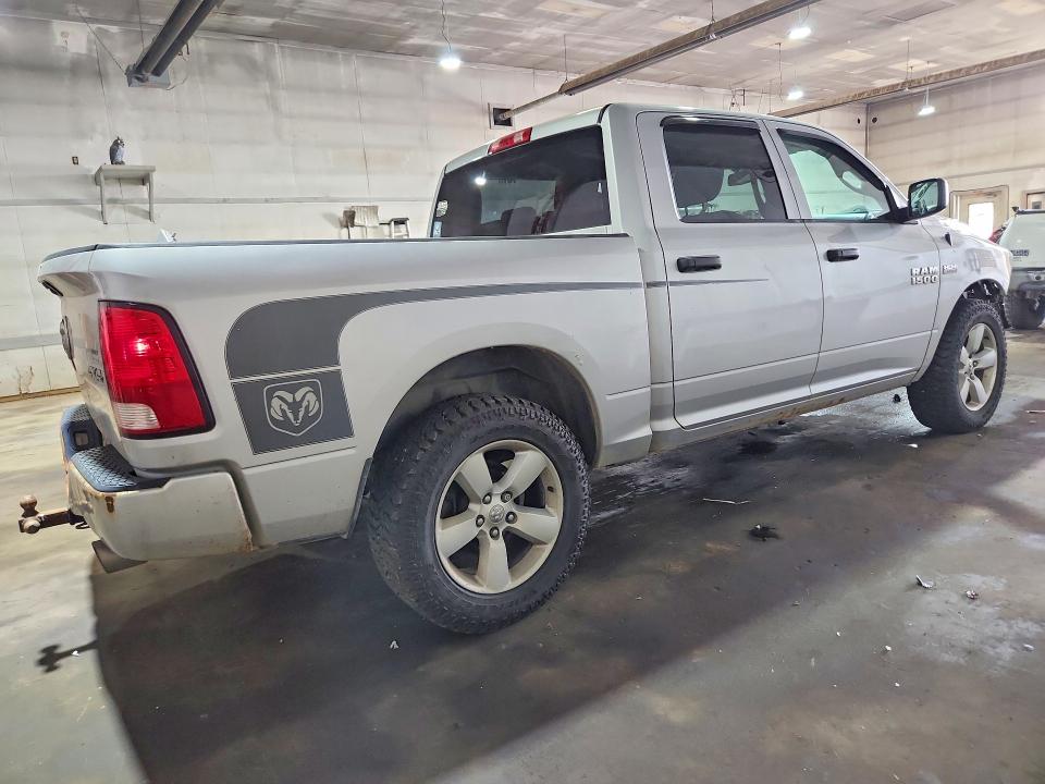 Продажа на аукционе авто 2014 Ram 1500, vin: 1C6RR7KT7ES163213, номер лота: 85605665