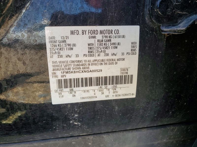 Продажа на аукционе авто 2022 Ford Explorer, vin: 1FM5K8HCXNGA00529, номер лота: 57874086