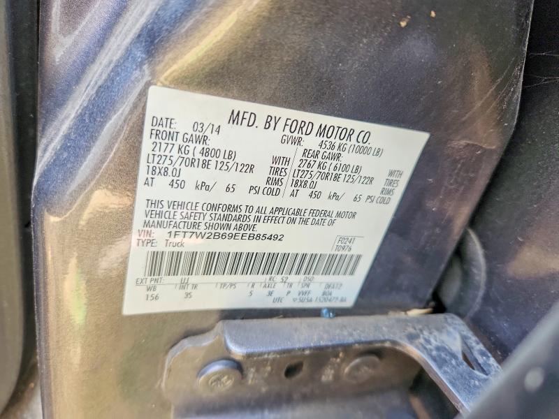 2014 Ford F250 მანქანა იყიდება აუქციონზე, vin: 1FT7W2B69EEB85492, აუქციონის ნომერი: 55863866