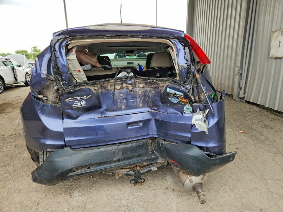 2012 Honda Cr-v მანქანა იყიდება აუქციონზე, vin: 2HKRM4H73CH104008, აუქციონის ნომერი: 55710896