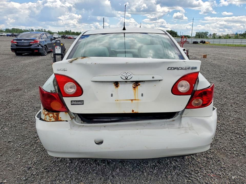 Продажа на аукционе авто 2007 Toyota Corolla, vin: 2T1BR32E37C753269, номер лота: 58464376
