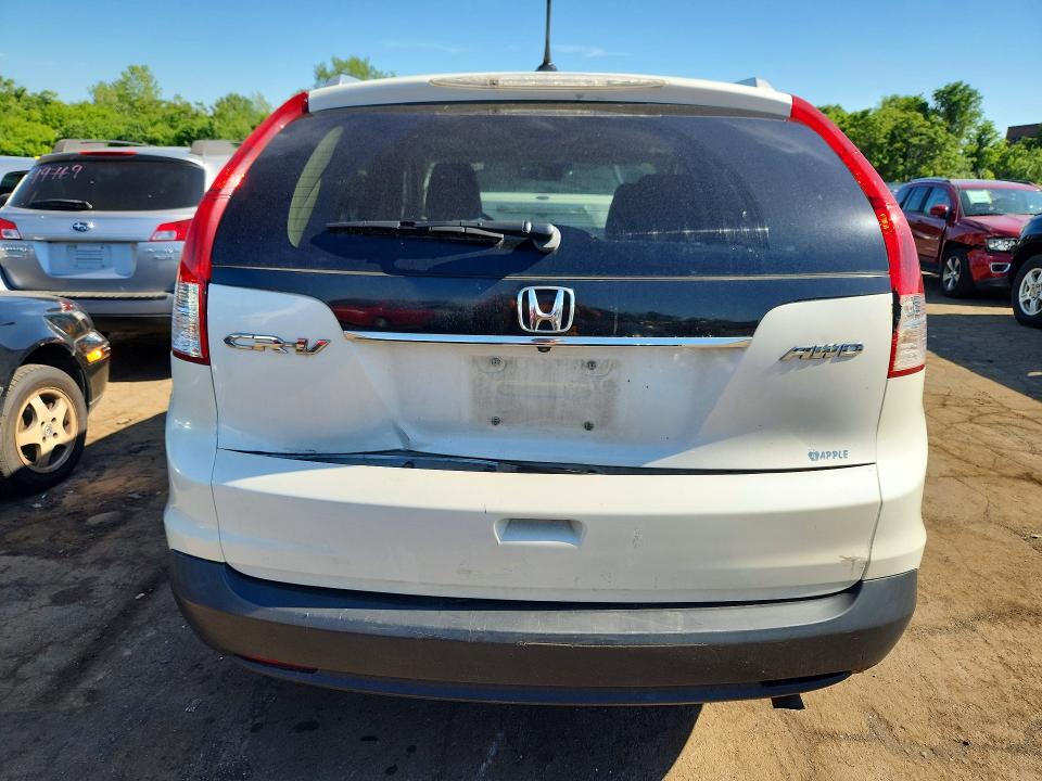 2013 Honda Cr-v მანქანა იყიდება აუქციონზე, vin: 5J6RM4H73DL033982, აუქციონის ნომერი: 55494596