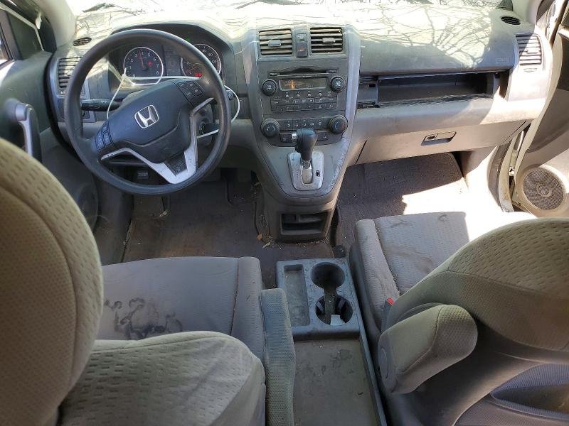 Продаж на аукціоні авто 2009 Honda Cr-v, vin: JHLRE48569C001040, номер лоту: 57439736