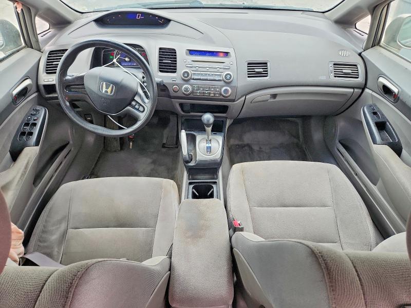 2007 Honda Civic მანქანა იყიდება აუქციონზე, vin: 2HGFA16537H305564, აუქციონის ნომერი: 58102586