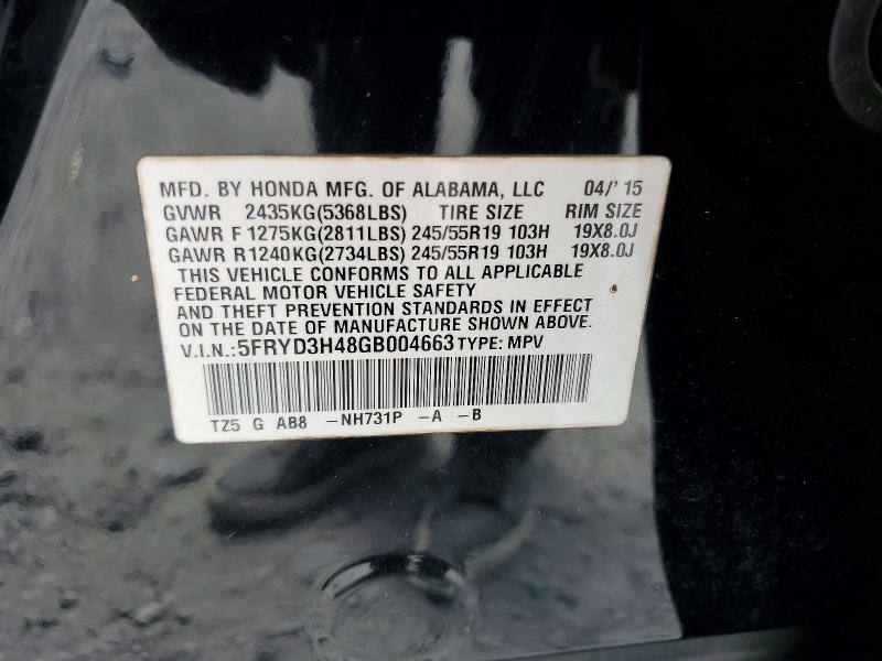 Продажа на аукционе авто 2016 Acura Mdx, vin: 5FRYD3H48GB004663, номер лота: 56774856