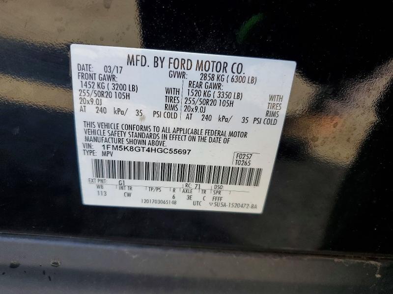 56243006 :رقم المزاد ، 1FM5K8GT4HGC55697 vin ، 2017 Ford Explorer مزاد بيع