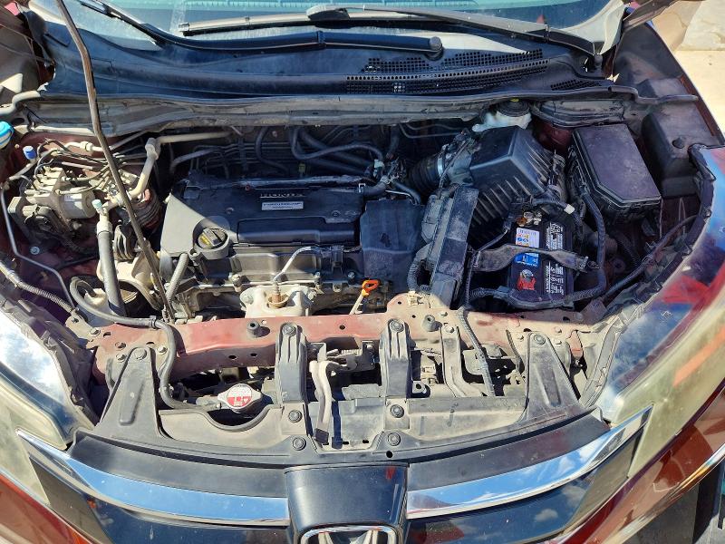 2016 Honda Cr-v მანქანა იყიდება აუქციონზე, vin: 3CZRM3H53GG701371, აუქციონის ნომერი: 57031116