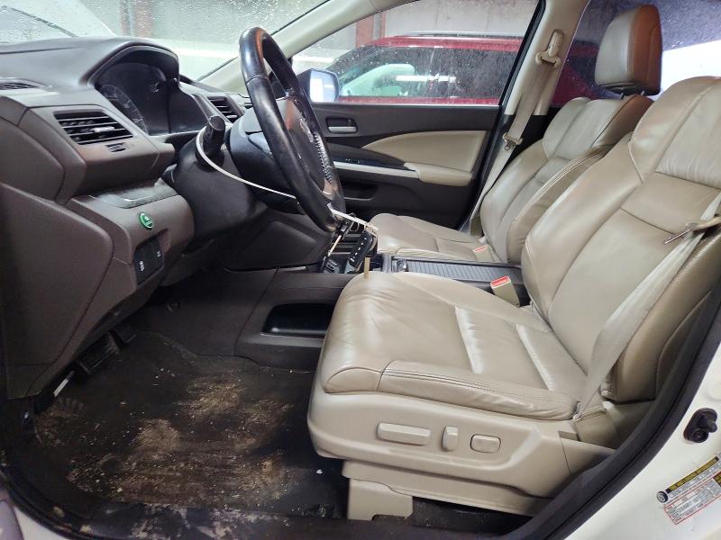 Продажа на аукционе авто 2014 Honda Cr-v, vin: 5J6RM4H72EL011442, номер лота: 56061046