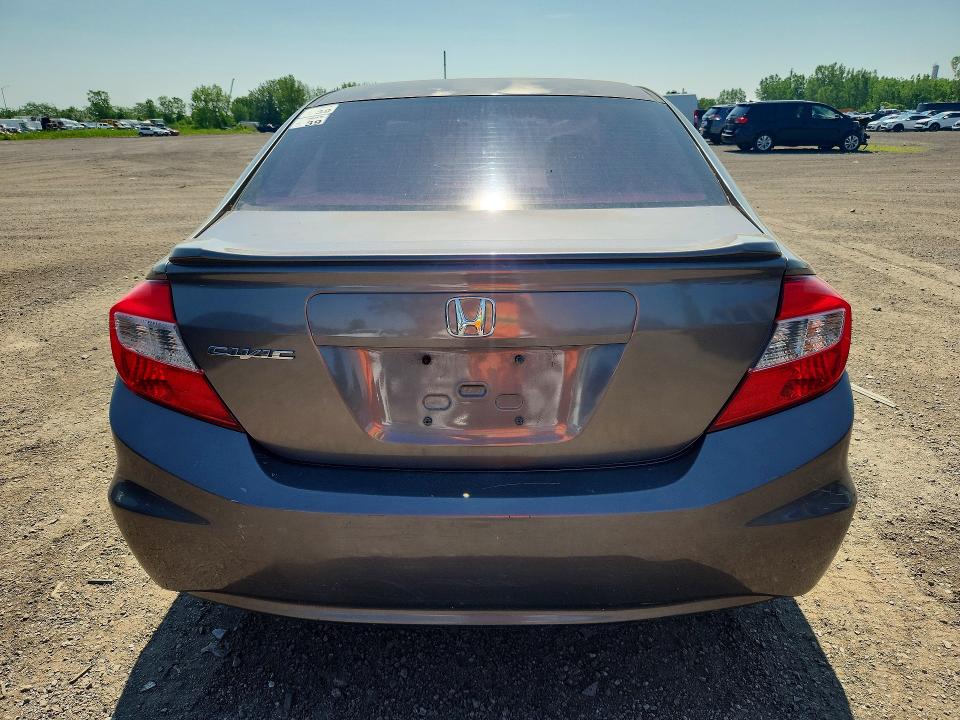 Продаж на аукціоні авто 2012 Honda Civic, vin: 2HGFB2F45CH012544, номер лоту: 58716726