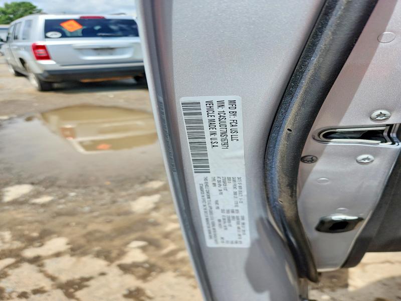 2022 Jeep Wagoneer მანქანა იყიდება აუქციონზე, vin: 1C4SJUDT7NS167971, აუქციონის ნომერი: 56499386