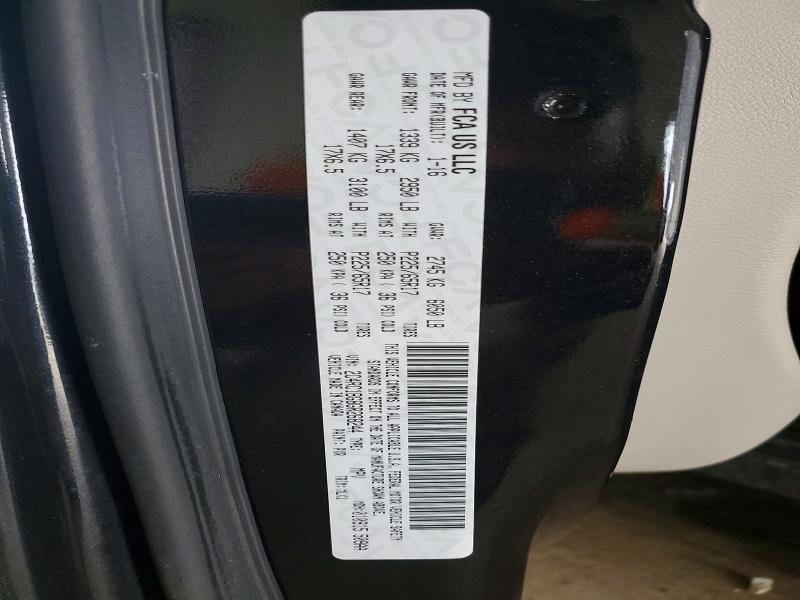 58889516 :رقم المزاد ، 2C4RC1BG8GR268244 vin ، 2016 Chrysler Town & Country مزاد بيع