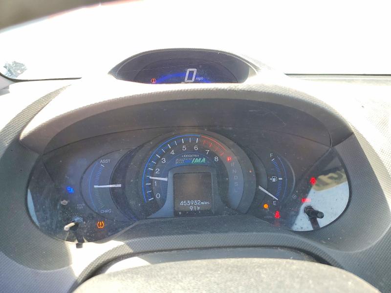 Aukcja sprzedaży 2014 Honda Insight, vin: JHMZE2H59ES003073, numer aukcji: 56984186