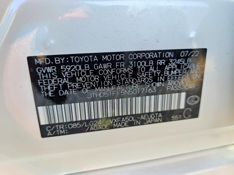 2022 Lexus Ls 500 მანქანა იყიდება აუქციონზე, vin: JTHD51FF5N5017163, აუქციონის ნომერი: 57185766