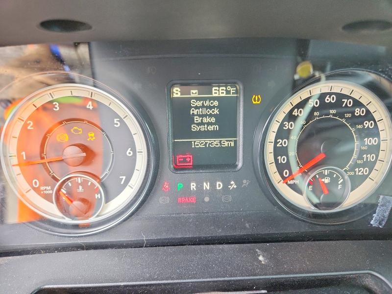 2016 Ram 1500 მანქანა იყიდება აუქციონზე, vin: 3C6JR6DG1GG329372, აუქციონის ნომერი: 56709366