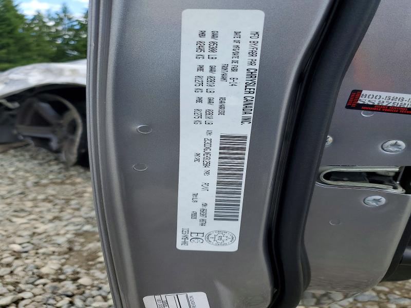 Продажа на аукционе авто 2014 Dodge Charger, vin: 2C3CDXGJXEH312584, номер лота: 56782286