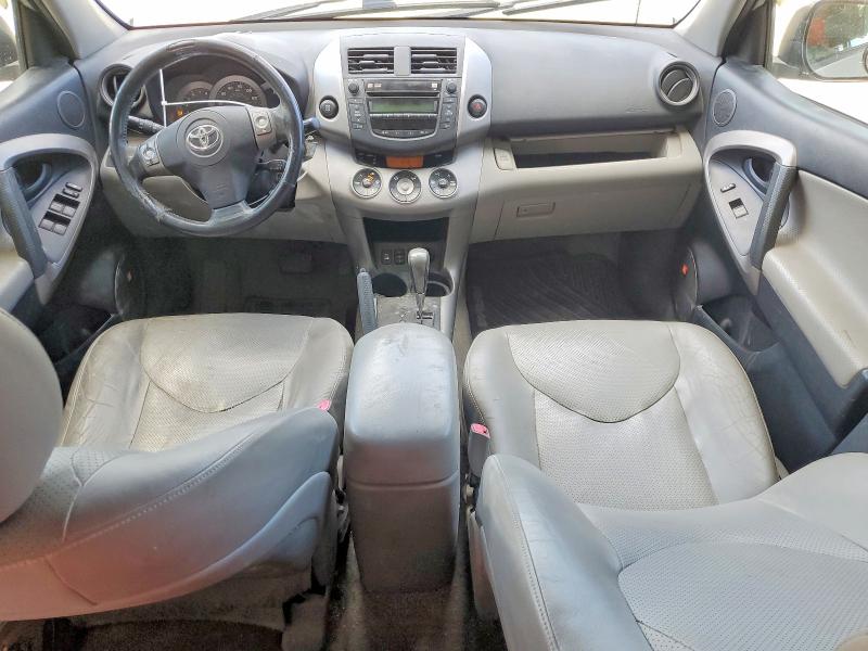 2008 Toyota Rav4 მანქანა იყიდება აუქციონზე, vin: JTMBK31V986039063, აუქციონის ნომერი: 59152216