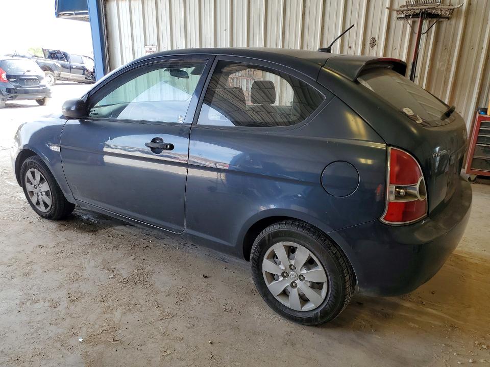 Продаж на аукціоні авто 2011 Hyundai Accent, vin: KMHCM3AC8BU197969, номер лоту: 55975966