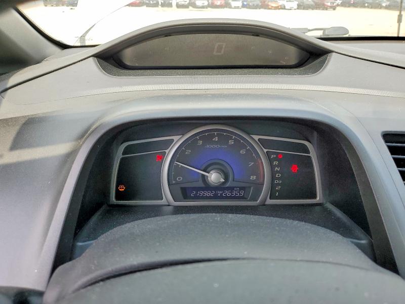 2006 Honda Civic მანქანა იყიდება აუქციონზე, vin: 2HGFA16556H001943, აუქციონის ნომერი: 74514565
