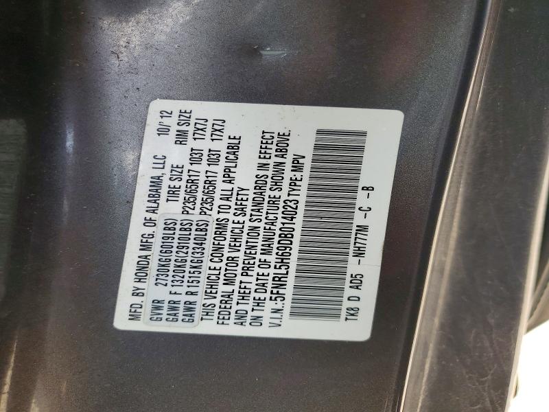 2013 Honda Odyssey მანქანა იყიდება აუქციონზე, vin: 5FNRL5H69DB014023, აუქციონის ნომერი: 58976576