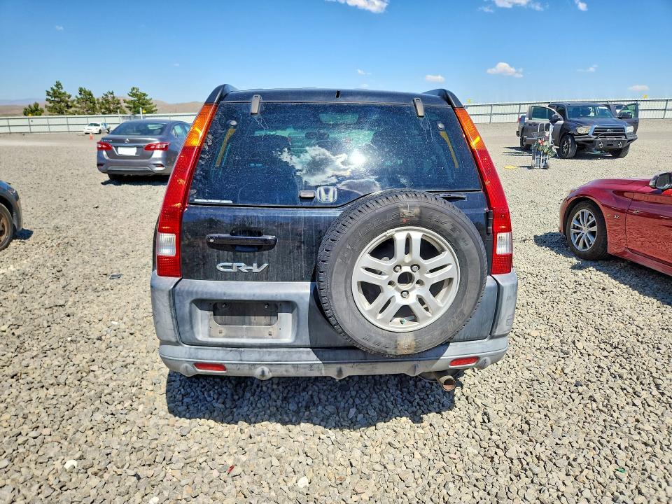 Aukcja sprzedaży 2004 Honda Cr-v, vin: SHSRD78844U254728, numer aukcji: 58518946