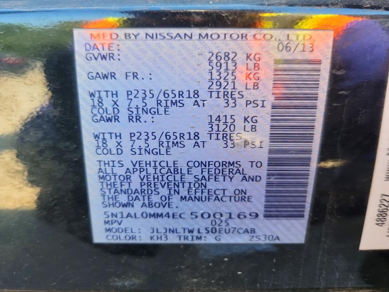 Продаж на аукціоні авто 2014 Infiniti Qx60, vin: 5N1AL0MM4EC500169, номер лоту: 57599536