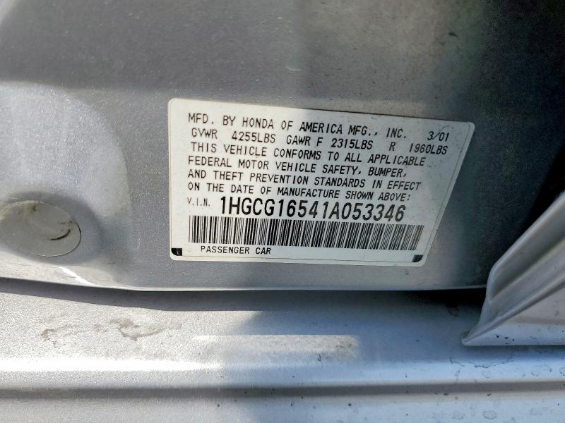 Продажа на аукционе авто 2001 Honda Accord, vin: 1HGCG16541A053346, номер лота: 58486466
